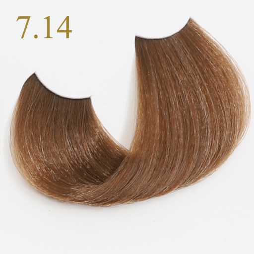 Fanola Oro Therapy Color Keratin Oro Pure - Image 104
