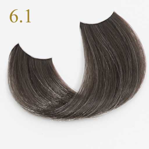 Fanola Oro Therapy Color Keratin Oro Pure - Image 90