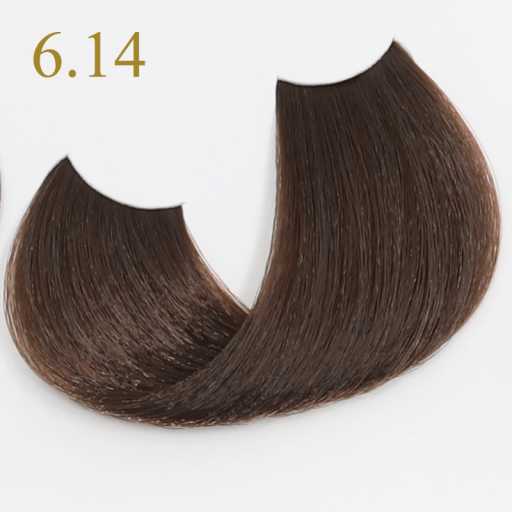 Fanola Oro Therapy Color Keratin Oro Pure - Image 92