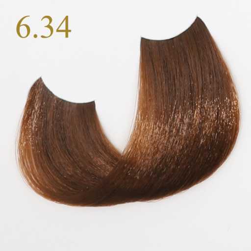 Fanola Oro Therapy Color Keratin Oro Pure - Image 95