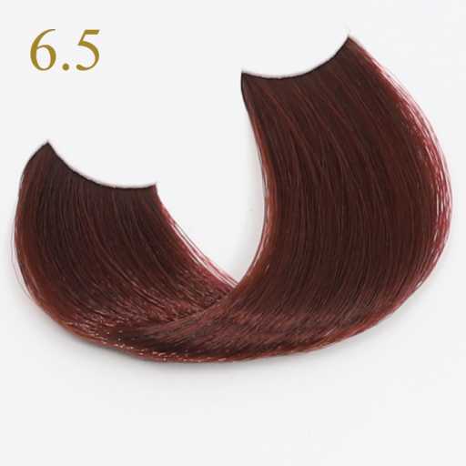 Fanola Oro Therapy Color Keratin Oro Pure - Image 97